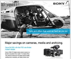 sony real screen eblast